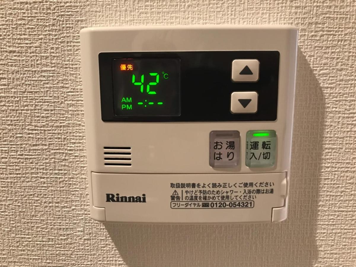 Local Hakata Apartment No8 Fukuoka  Luaran gambar