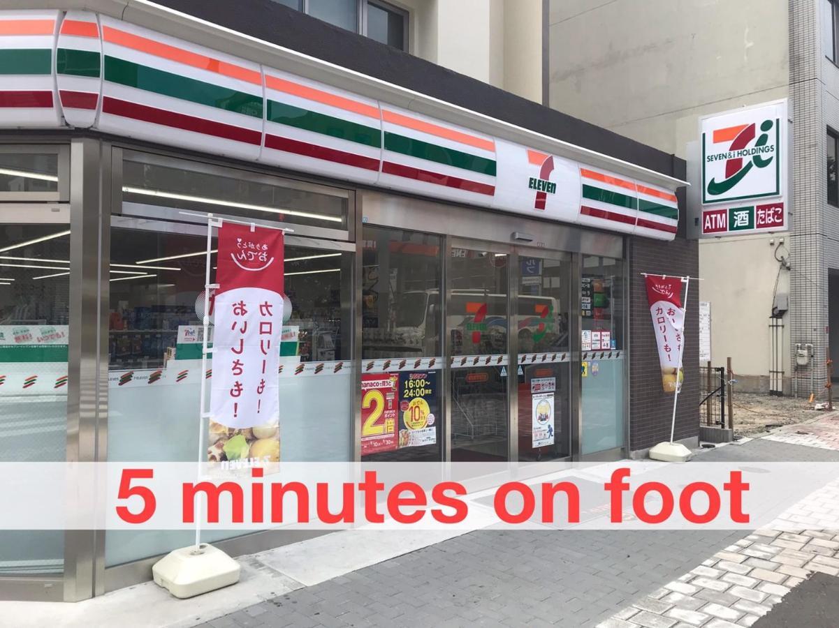 Local Hakata Apartment No8 Fukuoka  Luaran gambar